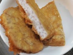 芋头饼-国仔面线糊(水门国仔总店)
