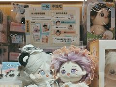 -九木杂物社(恒隆广场店)