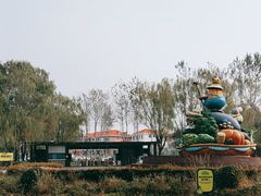 -北戴河集发农业梦想王国