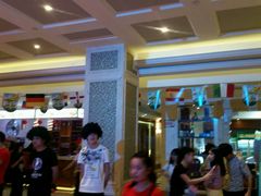 -星汇量贩KTV(百乐门店)