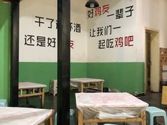 -时二崽肥肠鸡大排档(健康路店)