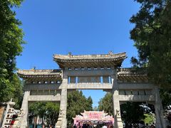 -千佛山风景名胜区