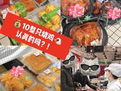 -京客隆超市(京源店)