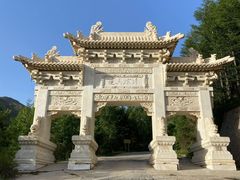 -五台山风景名胜区