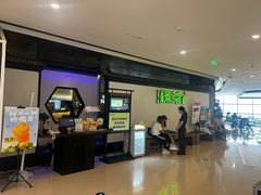 -绿茶餐厅(成都大悦城店)