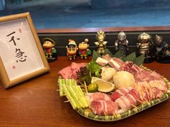 -不急·slowdown·长沙深夜食堂(梅溪湖店)