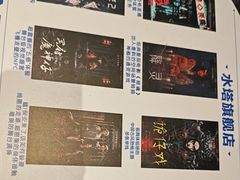 -棂笼·深度沉浸密室(武汉旗舰店)