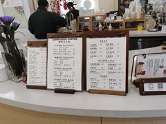 -COMPANION COFFEE小伴咖啡