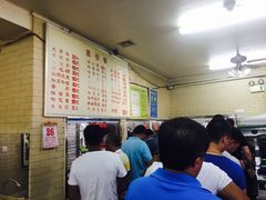 -白鹤大冷面