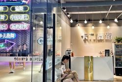 -卡门舞蹈
