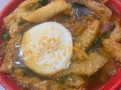 三鲜面-易记皮肚面(明瓦廊店)
