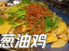 -粤·向群饭店(二沙岛店)