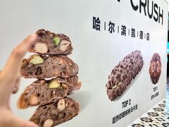 -凯德广场(学府店)