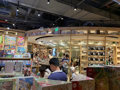 -覔书店(壹方城店)