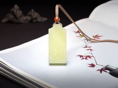 -天津万象城