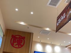 -陳香貴·兰州牛肉面(上海长风大悦城店)