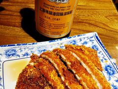 泰康黄牌辣酱油-腔调面(斜土路店)