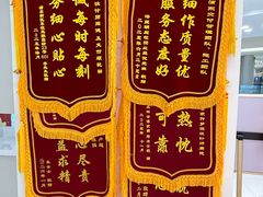 -红星美凯龙(上海沪南店)