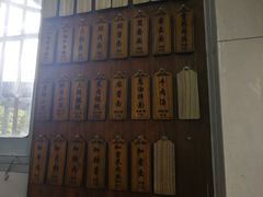 -万寿斋(山阴路店)