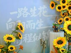 -长春爱尔眼科医院
