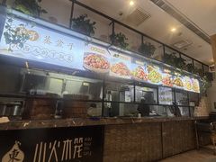 -东哥紫阳蒸盆子(旺座·现代城店)