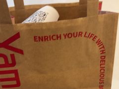 -山崎面包(苏州中心店)