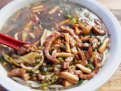 -小河无名面馆