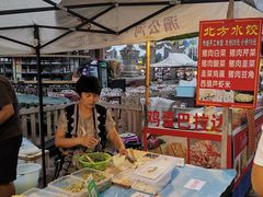 -东南亚风情赶摆街夜市