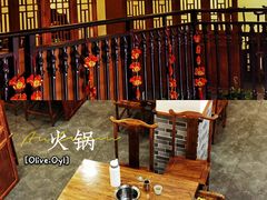 -东镇老火锅(高新区店)
