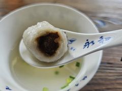 -永和鱼丸(南后街店)