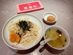 -松鹤楼·苏式汤面(虹桥天地店)