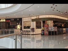 -潮界(虹桥新天地店)