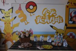 -海豚湾高端月子会所(黄浦店)