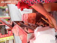 厦门&nbsp;008_nEO_IMG-叶氏麻糍(鼓浪屿店)