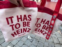 -思南公馆商业街