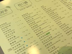 -1点点(798艺术区店)