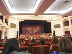 -西安索菲特人民大厦大剧院