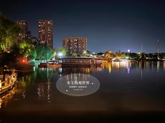 -凤城河风景区