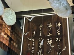 -一峰沙茶面(海峡国际店)
