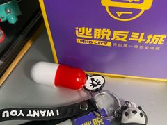 -逃脱反斗城沉浸剧情密室(北京路店)