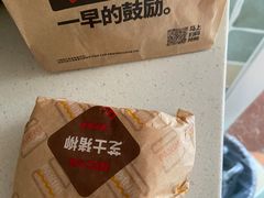 -肯德基(天津奥城店)