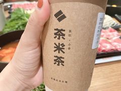-呷哺呷哺(维多利万悦城店)
