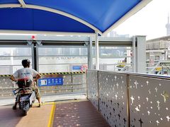 -公平路渡口(轮渡站)