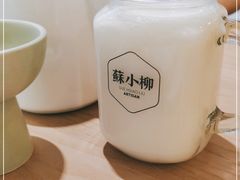 -苏小柳点心·手作小笼包(浦东嘉里城分院)