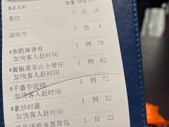 -闽和南(深圳万象城店)