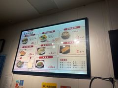 -金原鸭血粉丝汤·汤包·脆皮烤鸭(南京博物院店)