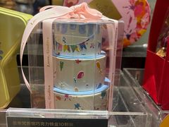 -GODIVA(海岸城店)