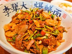 -李犟大爆鳝面·手工蟹黄包(湖滨西湖店)