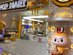-泡泡玛特POPMART(上海环球港店)