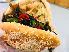 -三兄弟高炉烧饼